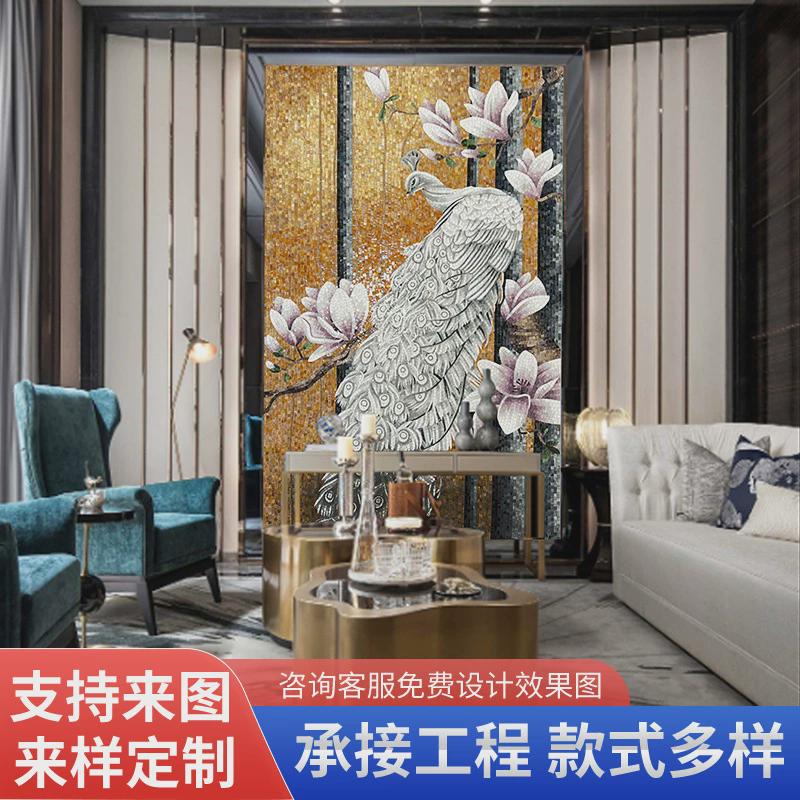 孔雀马赛克手工剪画装饰画酒店商场玄关背景墙壁画玻璃马赛克拼图图片