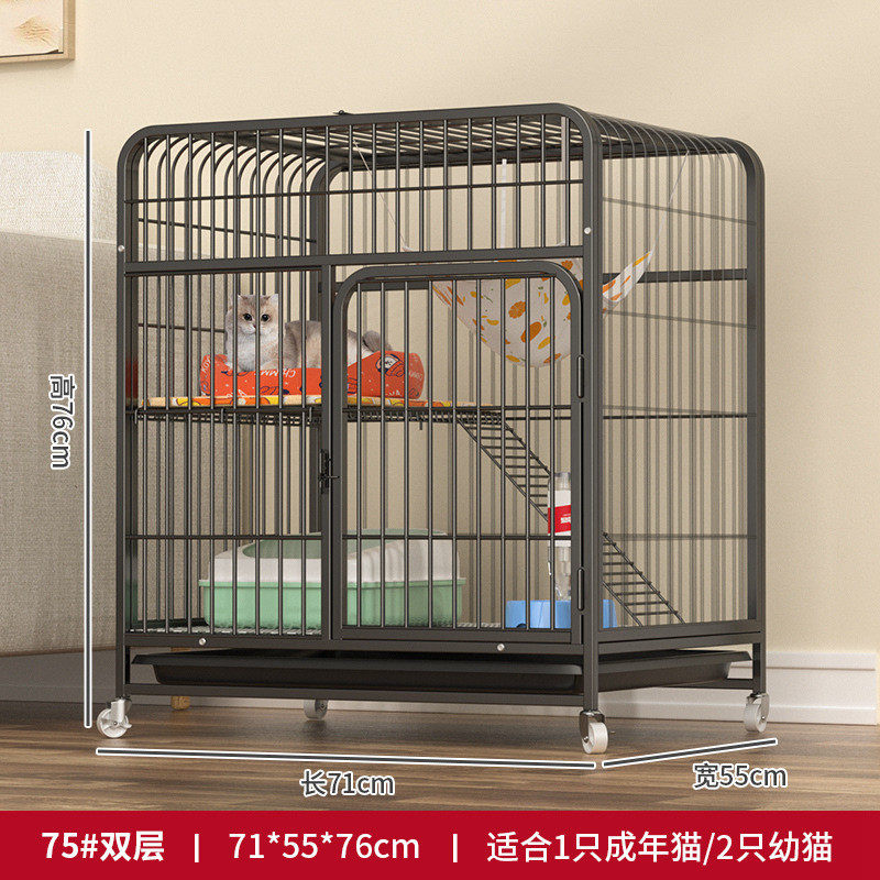 猫笼子猫笼家用中型猫咪窝用品带厕所室一体内别墅超大自由空间