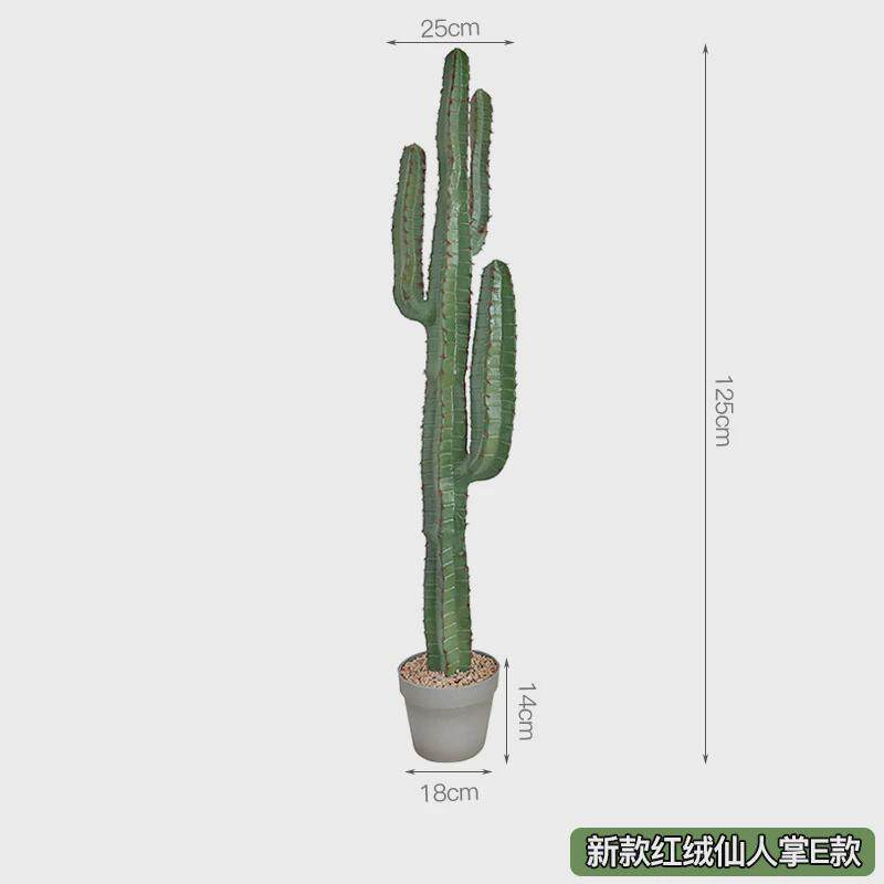 仿真仙人掌盆栽大型假绿植北欧仙人柱室内场景橱窗装饰摆件量天尺
