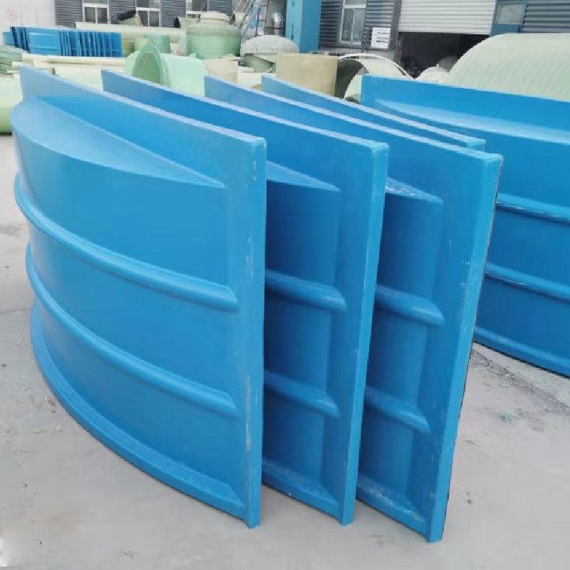 污水池拱形盖板压氧池防臭盖板盖板废气密封集气罩玻璃钢弧形