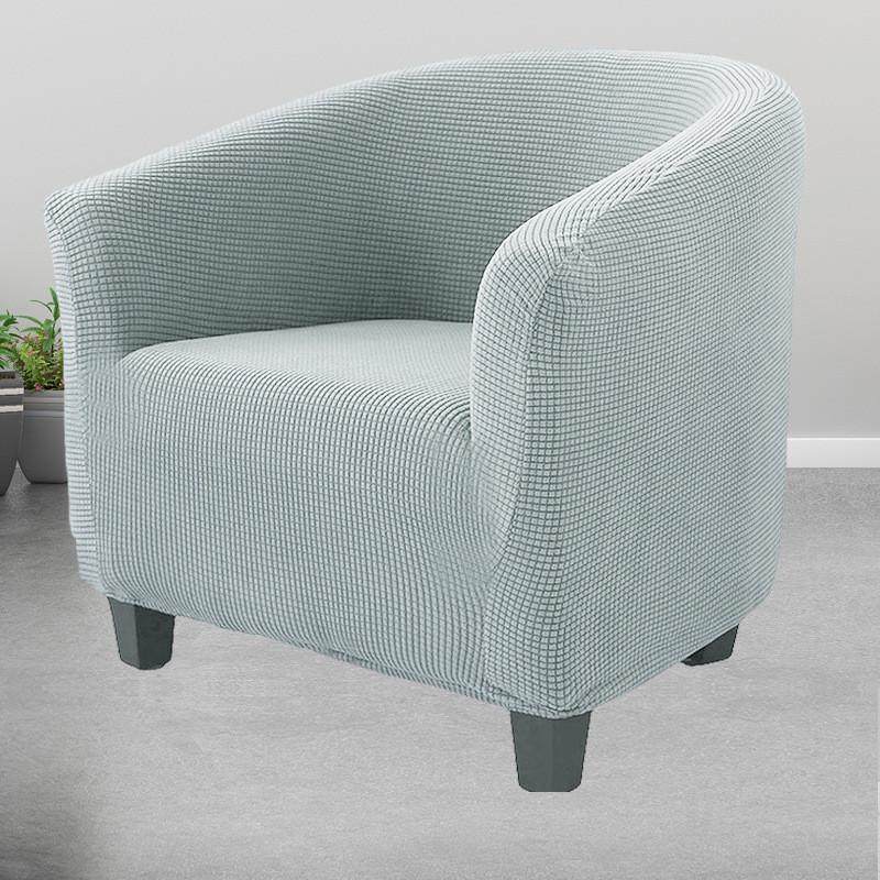 半圆椅套弹力现代弧形椅子套罩单人沙发全包懒人网吧卡座沙发新品