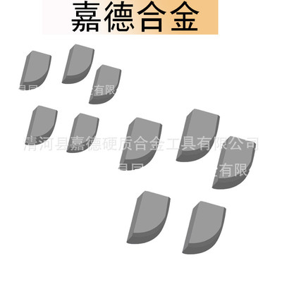 硬质合金焊接车刀头碳化钨合金YG6A20A25carbide