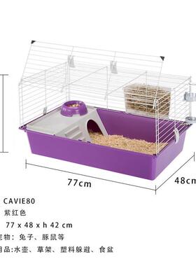 ferplast飞宝兔笼豚鼠笼子喷豚鼠防荷兰猪尿大号双层豪华别墅家用