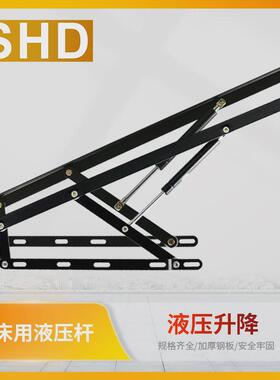 床箱举升器榻榻米床用支架床架液压气压支撑杆家用1米，1.5米