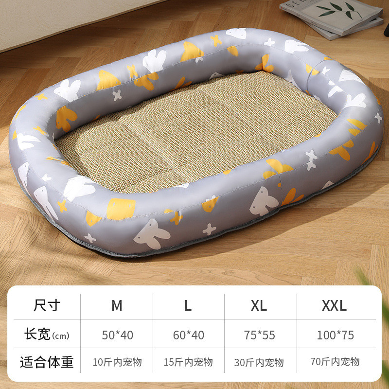 狗窝猫窝夏天垫子凉席凉窝降温睡觉狗四季通用狗狗床夏季宠物用品