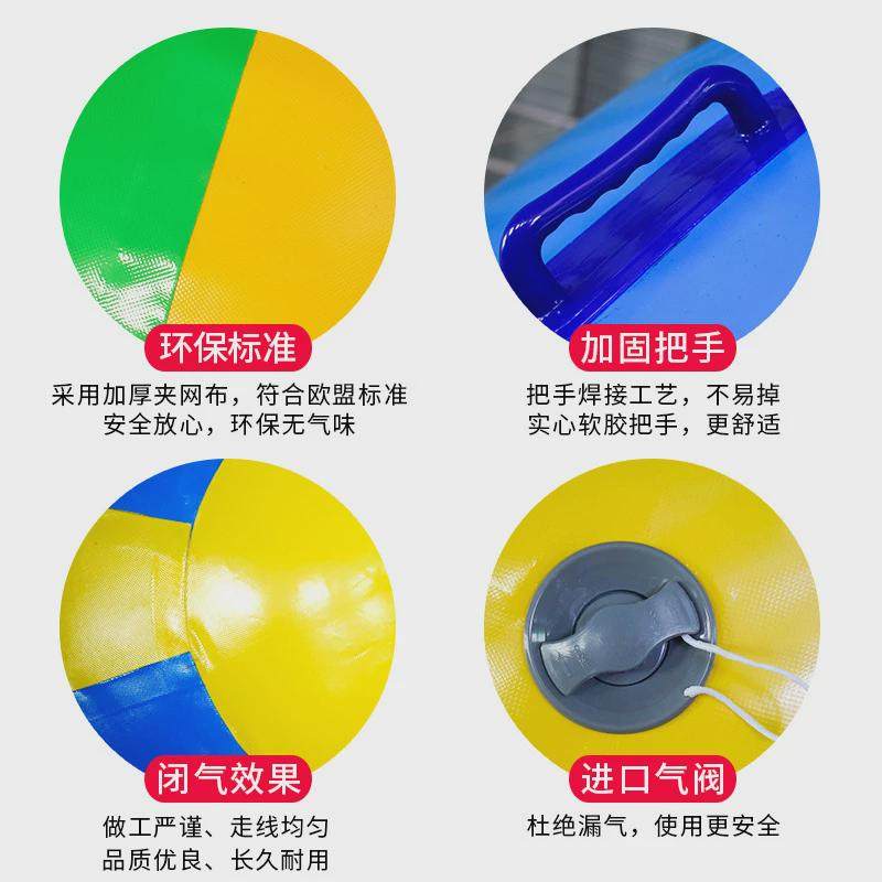 趣味运动会道具运转乾坤鸿运彩球体智能亲子拓展训练器材充气大球