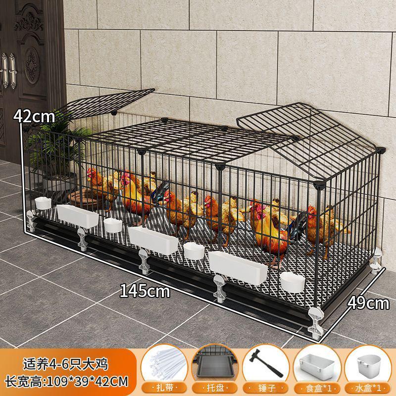 小鸡笼子家用室外大号自动清粪笼阳台户外养鸡专用鸽子鸭鹅铁丝网