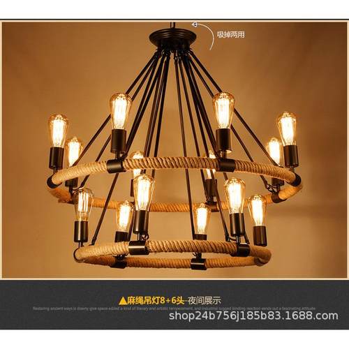 美式乡村双层编织铁艺灯北欧餐厅吧台复古loft工业风圆形麻绳吊灯