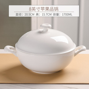 骨瓷双耳汤碗带盖带盖的汤盆陶瓷大号家用高级感8寸有盖大汤碗