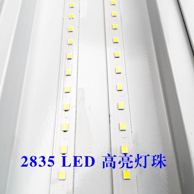支架防尘防雾led灯一体化弧形t5单管双管1.2米防雾净化灯灯防水