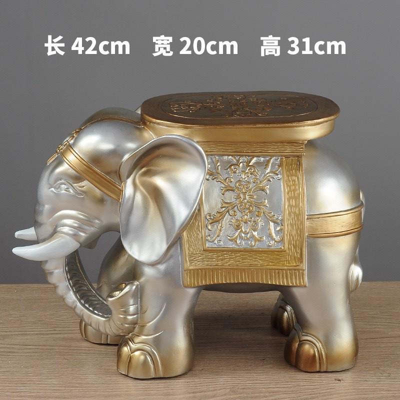 创意大象凳换鞋凳树脂摆件酒店客厅玄关进门口装饰品送礼新房乔迁