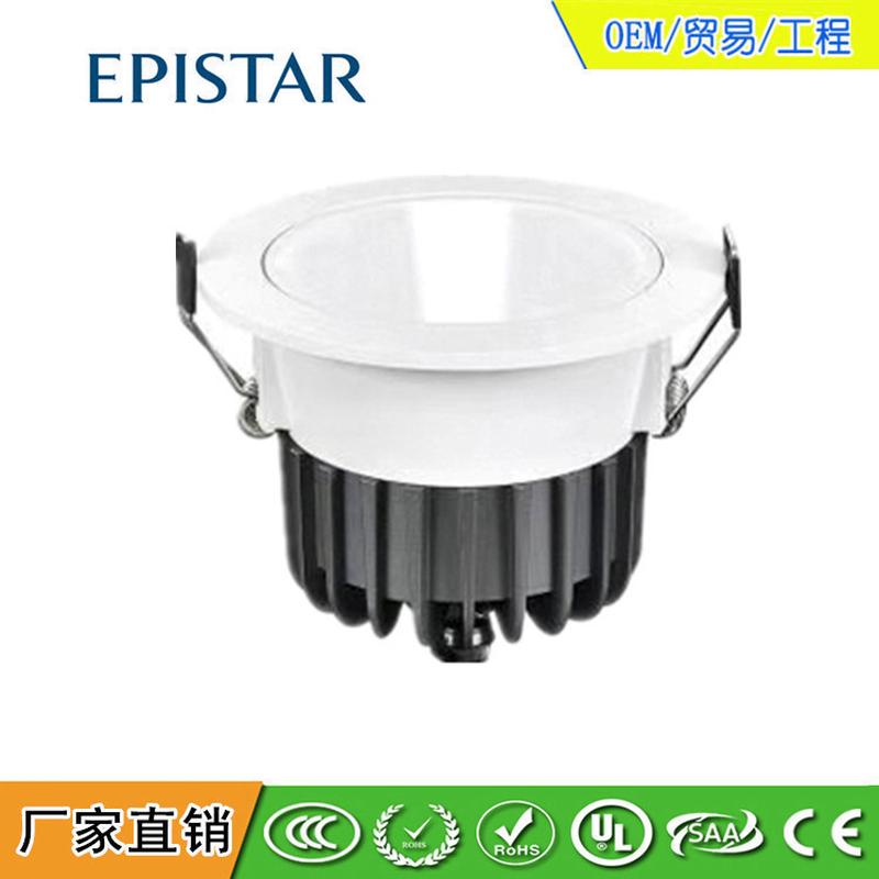 厂家直销IP54筒灯开孔150mm筒灯10W12W20W30W防眩筒灯