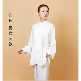 小和太极拳练功服太极服女春秋麻纱夏山装中老年武术服中国风男