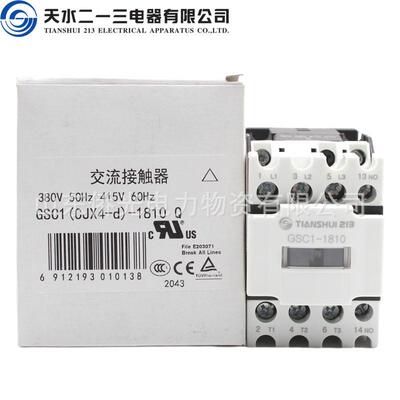天水二一交流接触器gsc1-18101801m7ac220v三cjx4-d1810