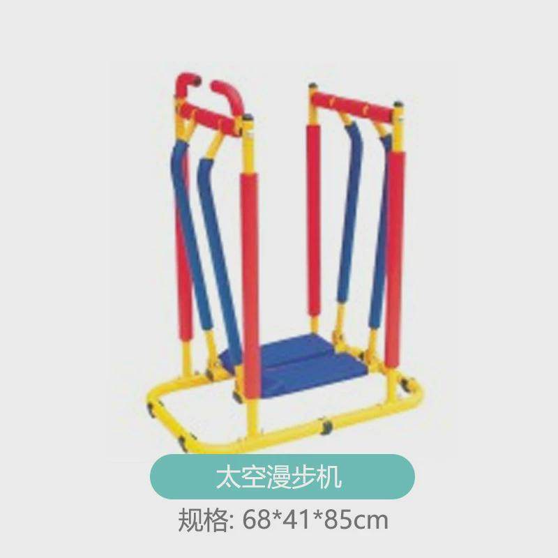 统健身器材家用室内脚踏车动感单车健身车跑步机幼儿园感儿童训练