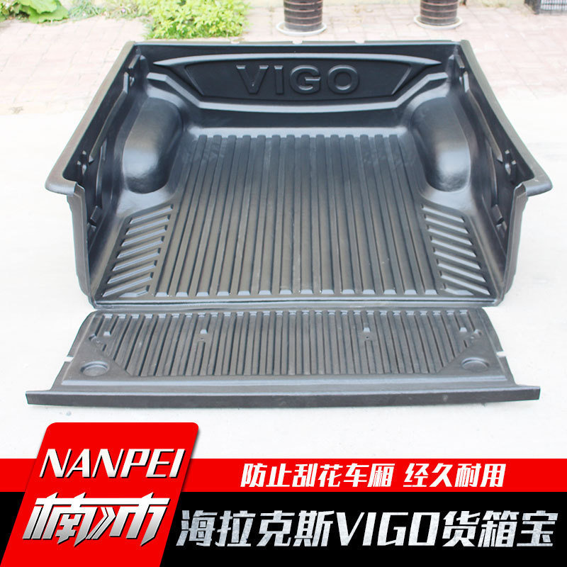 专用于12-21款丰田海拉克斯皮卡配件VIGO皮卡车货箱宝后箱垫内衬