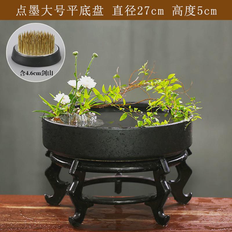 剑山陶瓷插花器小原流池坊花道中式花盆大盘器皿禅意水培日式复古