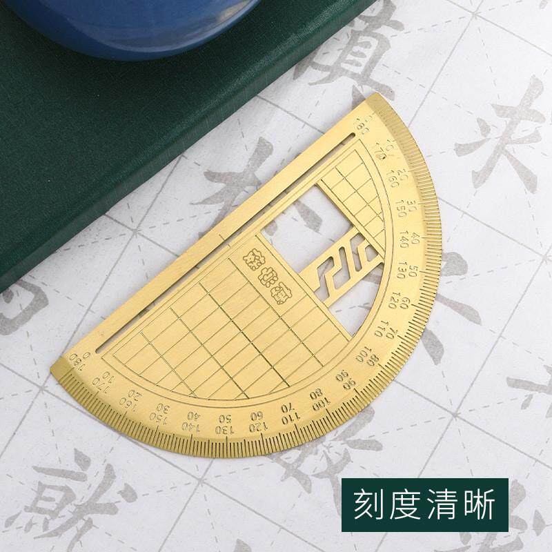 剑杰雕刻黄铜三角尺铜尺手工纯黄铜制品工具刻度尺便携式礼品尺子