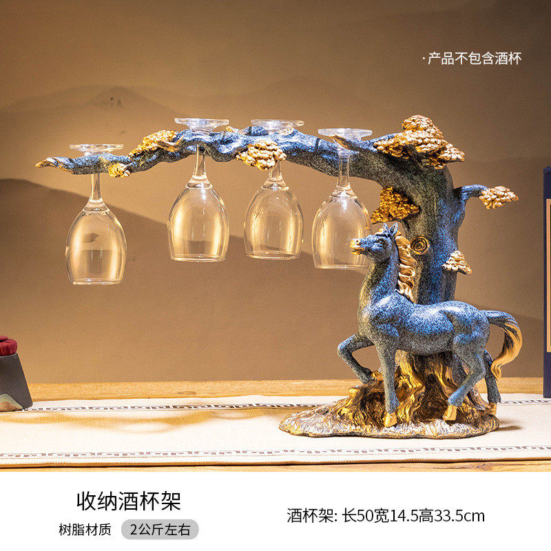 6s葡萄杯红酒架摆件现代轻奢新中式博古架家里酒柜子玄关装饰工艺