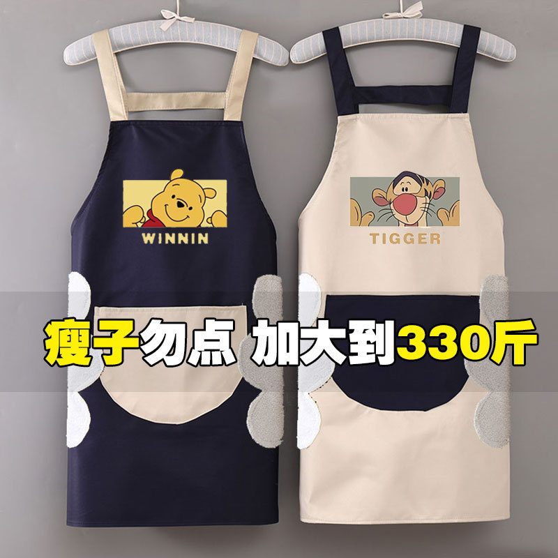 大码围裙女加肥200斤防水防油擦手胖mm特大男300斤围腰工作服印字