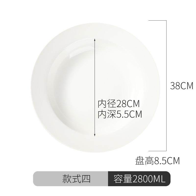 陶瓷大碗酸菜鱼盆商用饭店微波炉水煮鱼汤盆加厚家用特大号小龙虾