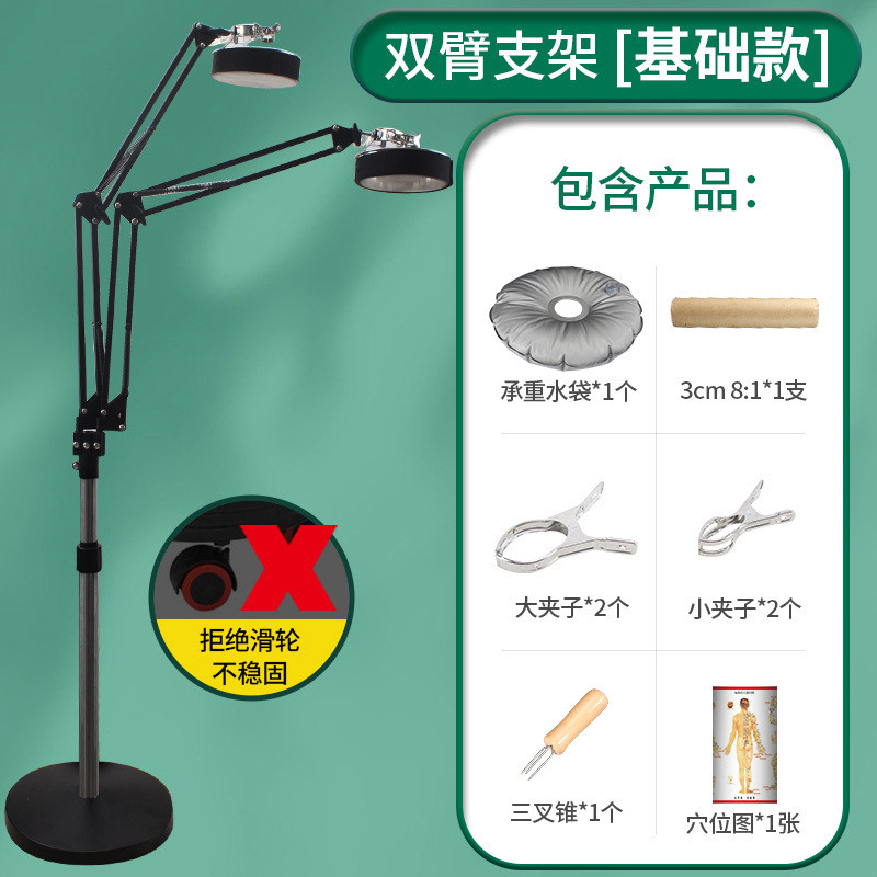 落地艾灸支架悬灸架懒人灸熏蒸仪雷火灸工具粗艾条夹子器具炙家用