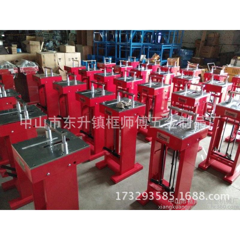 广东红色电调模加翅膀相框钉角机厂家加托板不用气脚踏脚踩订角机