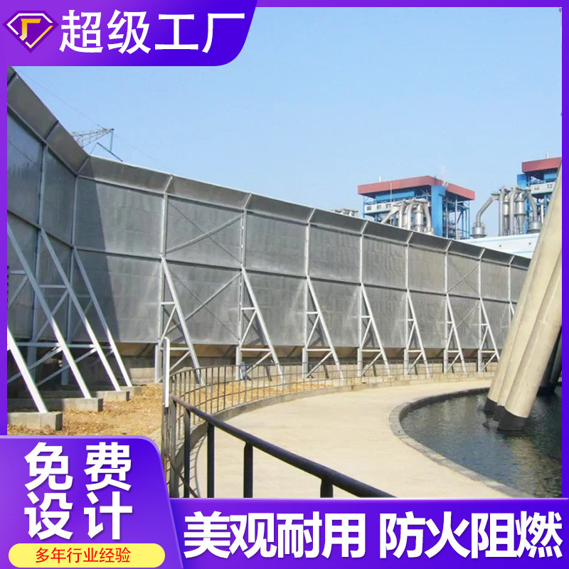 杭州国标隔音板城市景观声屏障高架桥复合道路隔音屏障浙江吸音板