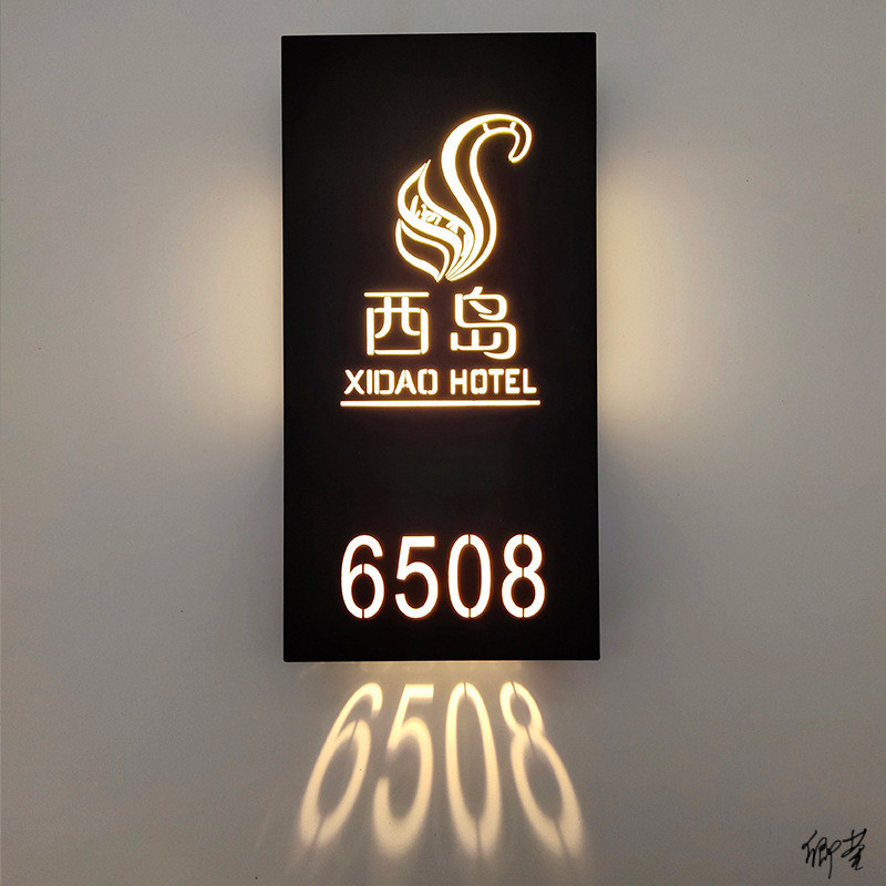 酒店门牌号led发光亚克力标识牌餐厅会所材料商用宾馆边框led灯