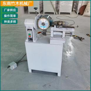 厂家供应 多用磨刀机 东启竹木机械磨刀机