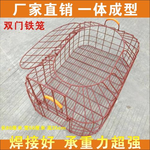 优质加粗铁笼子鸡笼兔笼猪笼狗笼养殖笼运输中转收狗收猪转运笼