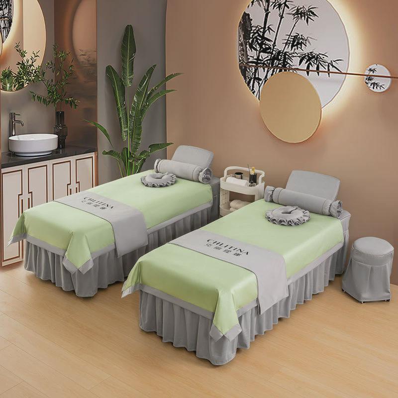 高档美容床四件套轻奢床罩高级美容院高档洗头床按摩床单四季通用