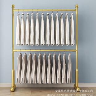 双杆式晾衣架落地家用三层阳台卧室内晒衣挂衣架简易可升降衣帽架