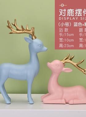 对鹿树脂摆件家居美式客厅电视柜酒柜玄关工艺品家装办公室软装饰