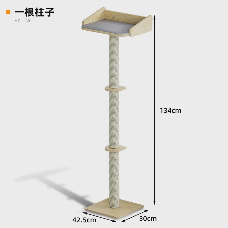 猫抓柱爬架一体剑麻绳耐磨耐抓护屑不掉沙发蹭痒器立式墙贴猫抓板