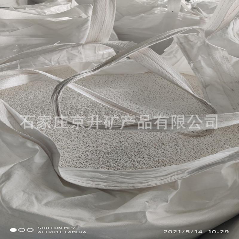 多肉种植软麦饭石颗粒珍珠岩多肉营养土铺面蛭石颗粒土