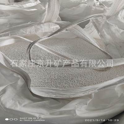 麦饭石种植软多肉颗粒珍珠岩多肉营养土铺面颗粒土蛭石