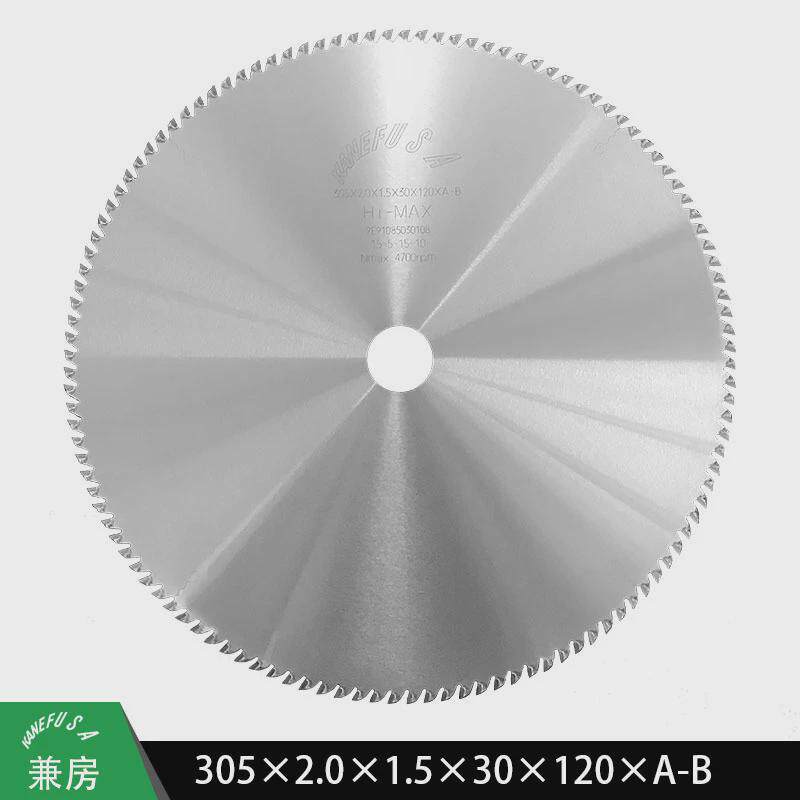 兼房锯片有机玻璃锯片305*2.0*1.5*30*120*A-B亚克力专用锯片