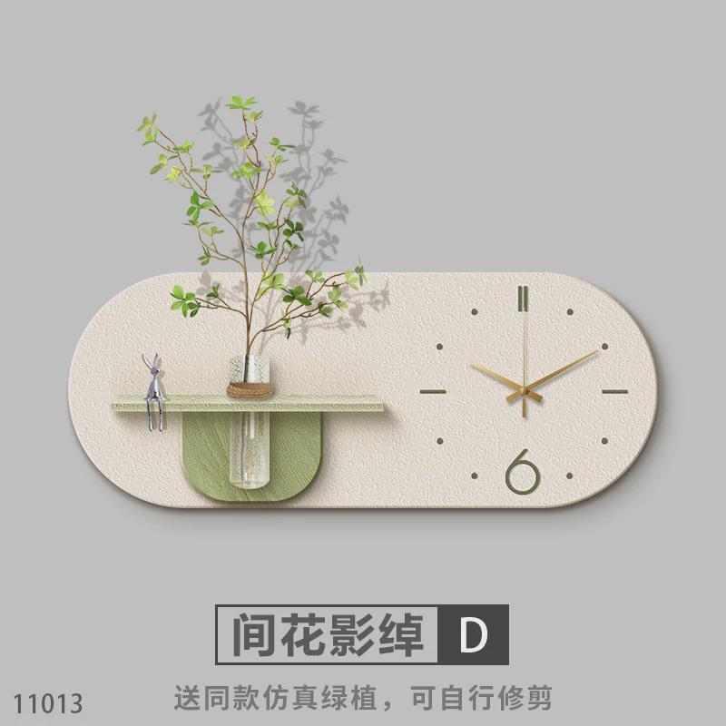 奶油绿植餐厅装饰画带钟表2024新款客厅背景墙挂画风高级感墙壁画