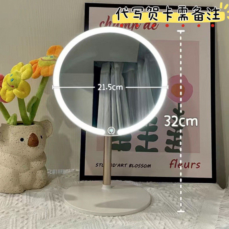 led台式化妆镜收纳盒二合一体贝壳三面折叠梳妆镜可调节镜子仙女