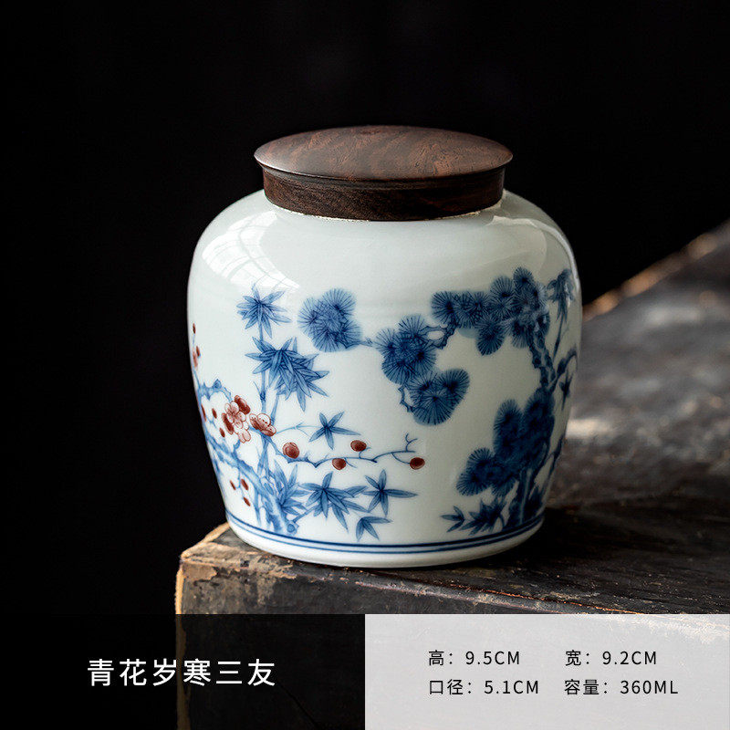 青花瓷茶叶罐高端实木盖陶瓷密封茶罐小号家用精品储茶罐高档轻奢