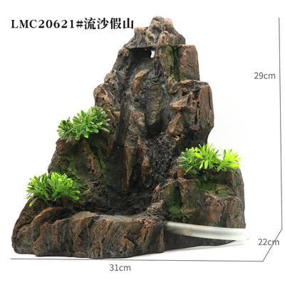 创意大型鱼缸造景假山流沙瀑布动态仿天然石头造型自然山景观