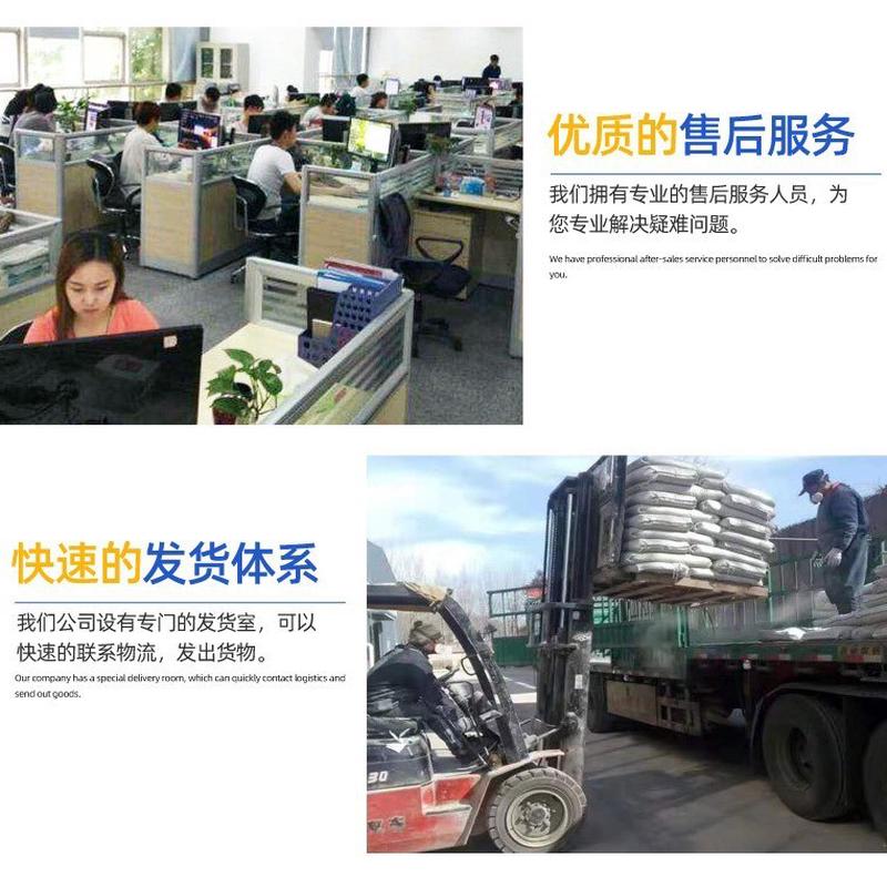高分子益胶泥外墙防水瓷砖拉毛处理大小瓷砖高分子粘贴益胶泥
