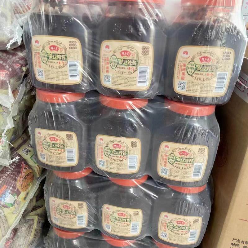 胡玉美蚕豆酱辣酱1.6kg拌面豆瓣酱安徽炒菜调味酱安庆特产