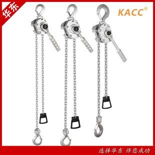 葫芦kacc系列环链手扳葫芦dl牌迷你手扳葫芦 1.5t铝合金链条式
