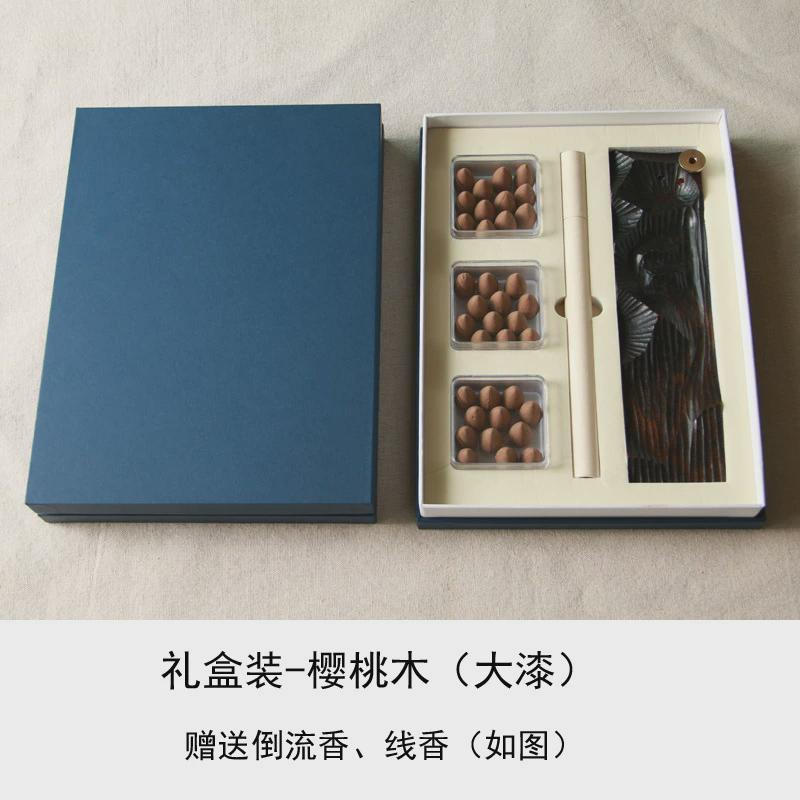 雨木云海香座点香炉实木檀香插倒流香线香托禅意摆件手工雕刻礼品