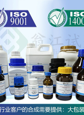 固化剂固化剂cas:63428-84-2型号600/650/651环氧树脂聚酰胺