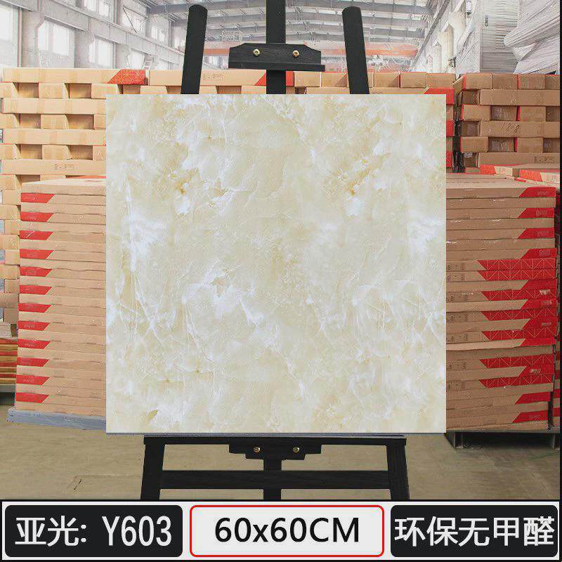 5平米地板贴自粘pvc仿瓷砖地贴纸加厚耐磨防水泥地家用塑胶地板革