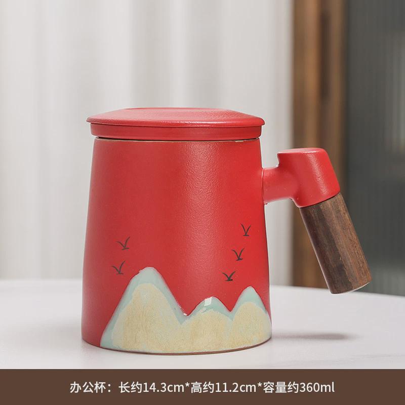 办公室泡茶杯茶水分离陶瓷过滤水杯个人logo杯子伴手礼品印制马克