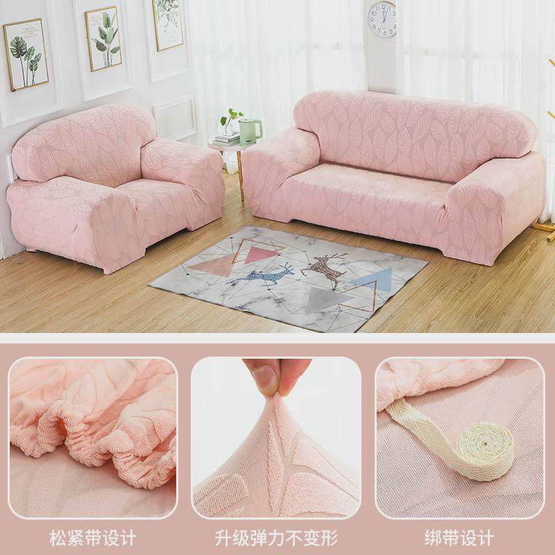 老式皮沙发套套全包套罩弹力轻奢四季款单懒人通用型一二三组,居家布艺,沙发垫,淘宝优惠券,粉丝福利购,淘宝优惠卷